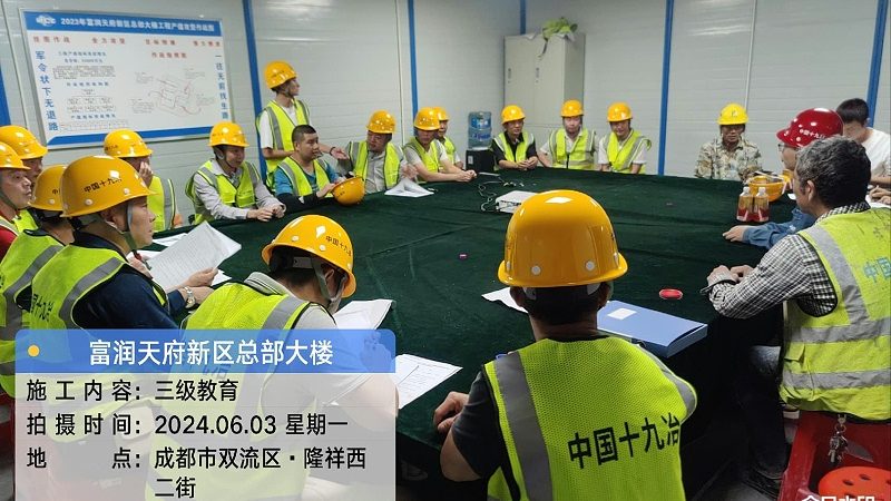 小标题：一、培训效果评估的重要性
