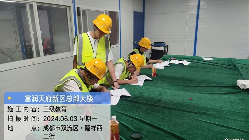 上海学历提升机构避坑：如何选择靠谱的课程与师资？**