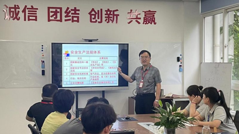 消防工程师网课与面授班：优缺点全面解析