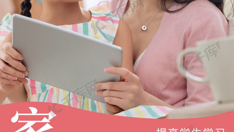 制造业团队管理培训怎么做：提升团队效能的关键步骤