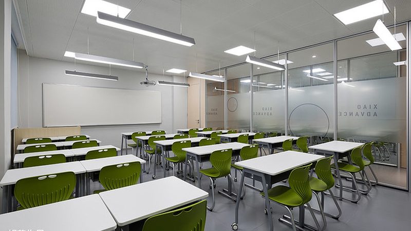 成人学历提升正规网上平台