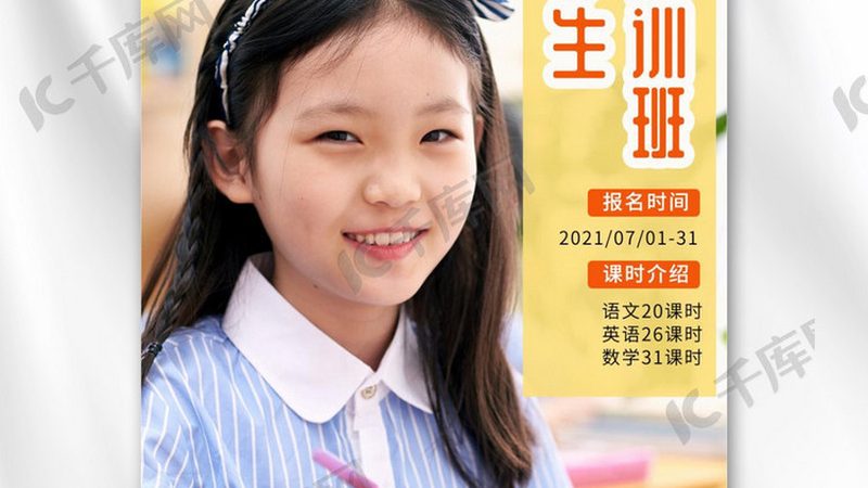 叉车证与操作证：两种证书的内涵与区别