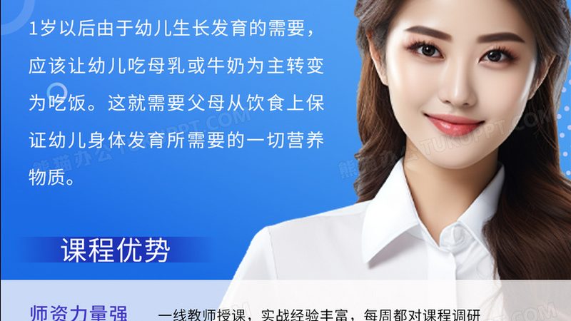 建造师培训报名代理公司，流程揭秘与注意事项