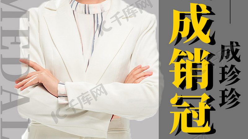 成都会计面授班，包学会的背后真相