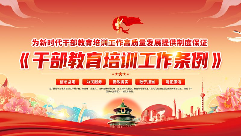 小标题：通过率背后的考量因素