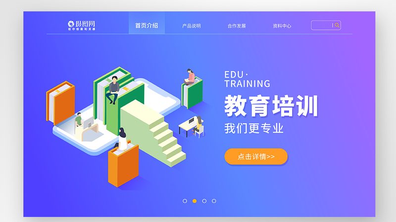 研究生辅导费用明细揭秘：如何合理规划教育投资