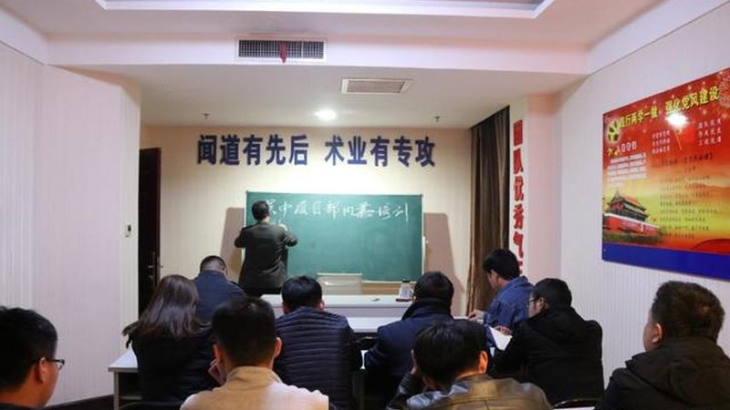 新员工入职培训流程设计：从规划到评估的五大关键步骤