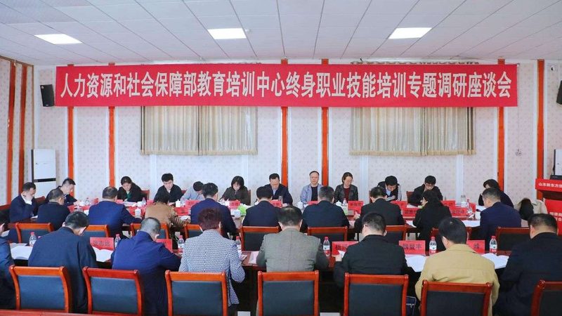 小标题：了解证书含金量，别被“保过”误导