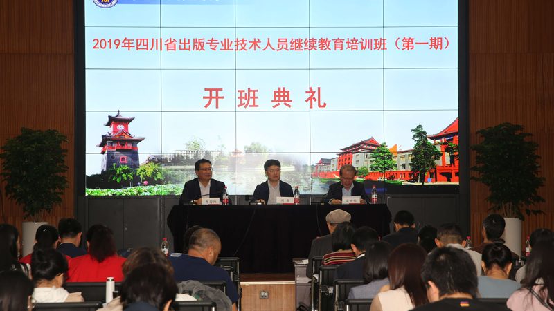 成人高考科目备考攻略：注意事项全解析