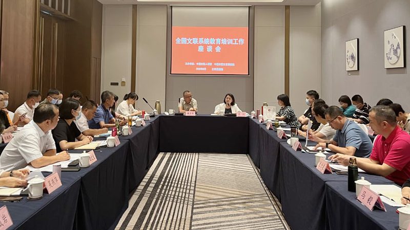 揭秘专升本培训师资力量考察的五大关键点