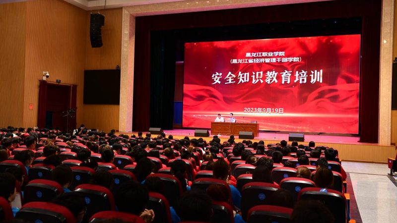 成人高考通过率揭秘：影响因素与提升策略