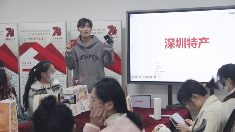 管理培训教材分类全解析：揭秘行业背后的秘密