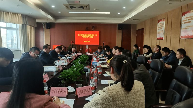 氩弧焊技能提升，如何选择合适的培训学校？**