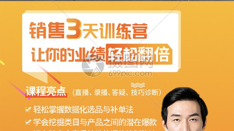 编程过程中会遇到各种难题，良好的心理素质有助于应对挑战。以下是一些建议：