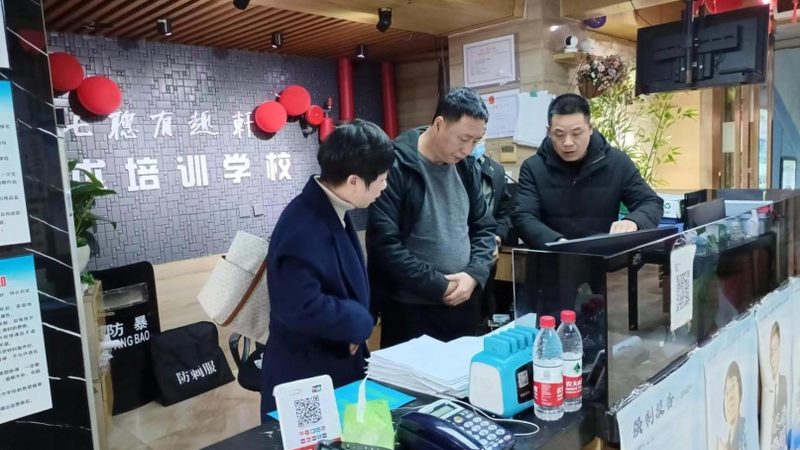 烟台模特经纪有限公司