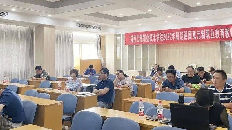 音响系统是企业培训中不可或缺的部分。在定制音响系统时，需要考虑以下参数：
