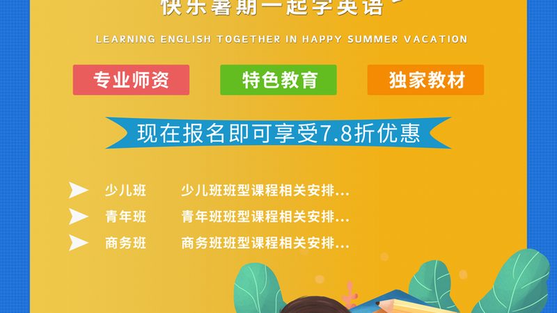职业培训资格证书与学历证书对比