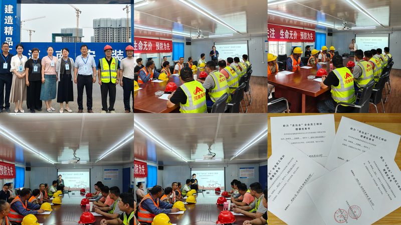 消防工程师网课课程价格表