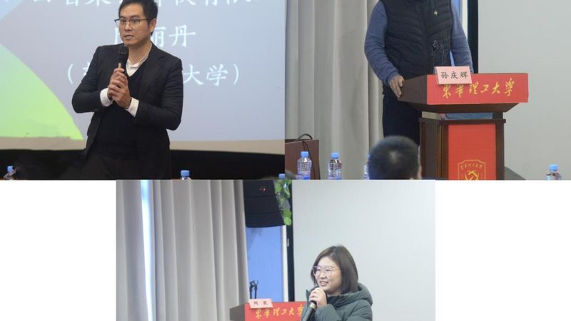 小标题：瑜伽教练培训，行业背景解读