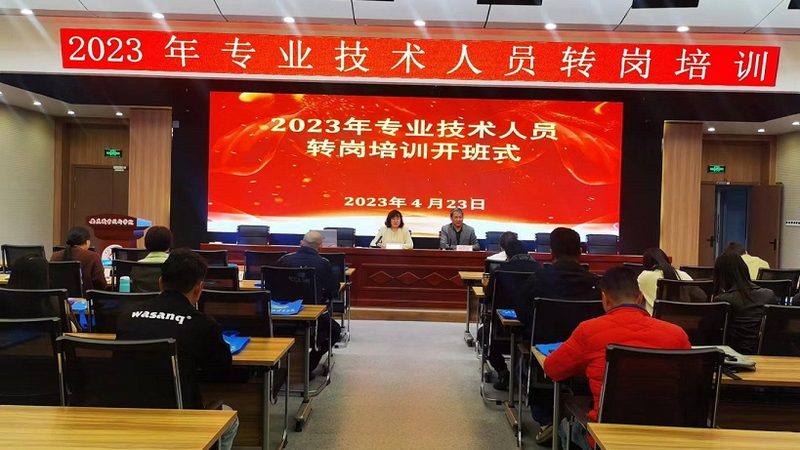 成人学历证报考，如何选择靠谱机构？**